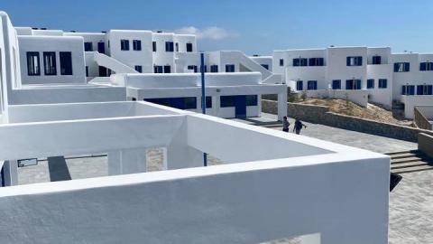 Σχολείο Άνω Μεράς Μυκόνου